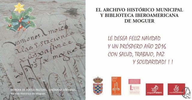 Archivo Histórico de Moguer