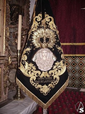 Banderín del Grupo Joven de esta Hermandad