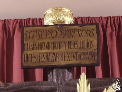 Detalle de la cruz del crucificado