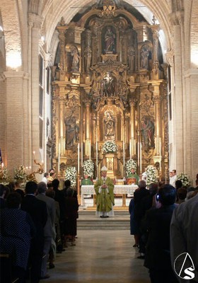 Araceli: Altar del Cielo. Francisco Santiago