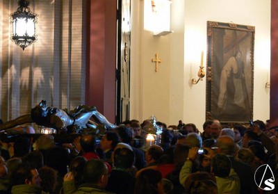 Exaltación en Triana. Francisco Santiago