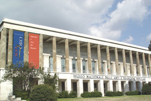  Sede de la exposici�n