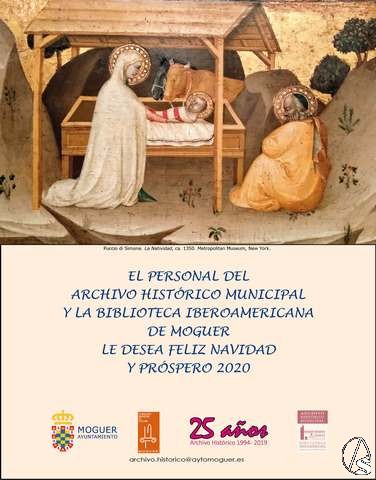 Archivo Histórico de Moguer