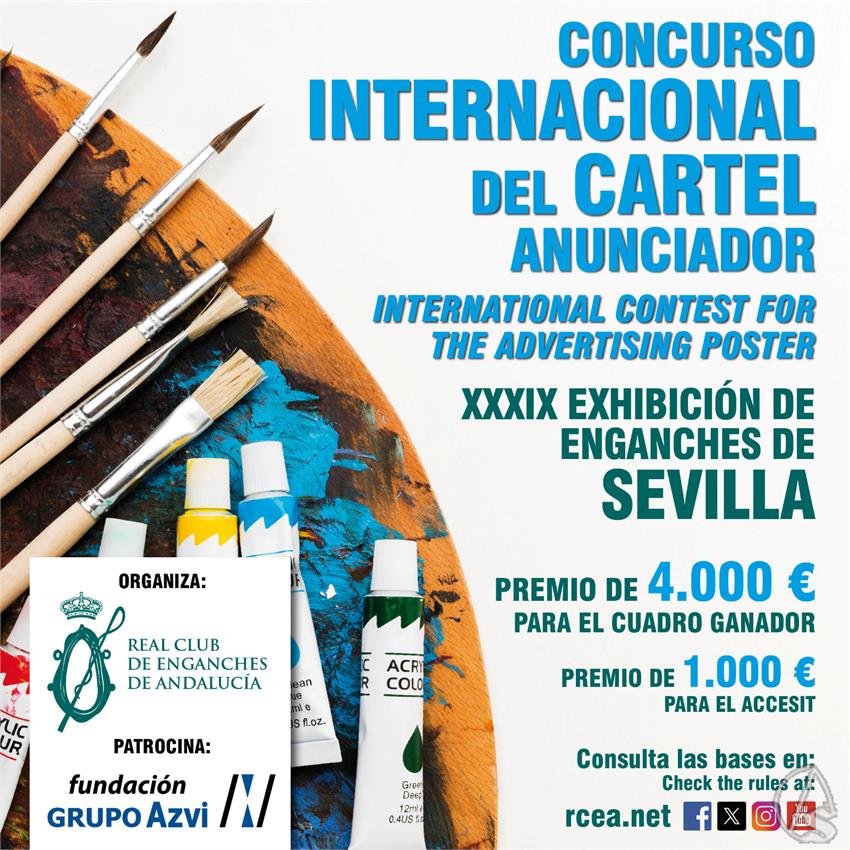 Concurso_Cartel_2025_ok