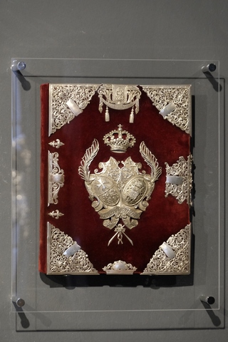 DSCF7885__Copiar__1.JPG