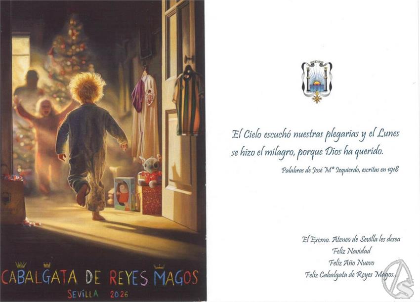 Ecmo_Ateneo_de_Sevilla__Copiar_