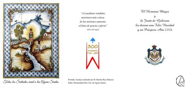 Hdad Ntra Sra de Aguas Santas de Villaverde del Río