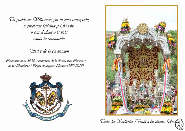 Hermandad Ntra Sra de Aguas Santas Villaverde del Rio 1