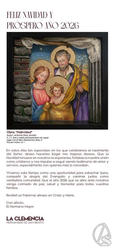 Hermandad_de_la_Clemencia_Jerez_de_la_Frontera__Copiar_