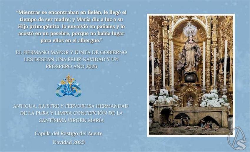 Hermandad_de_la_Pura_y_Limpa_del_Postigo__Copiar_