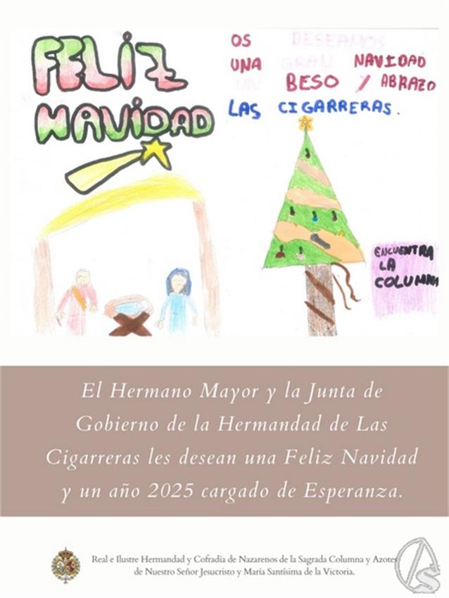 Hermandad_de_las_Cigarreras__Copiar__1