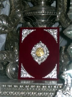 Libro de Reglas de la Hdad. Sacramental de Ntra. Sra. de las Nieves (Los Palacios y Vfca.).