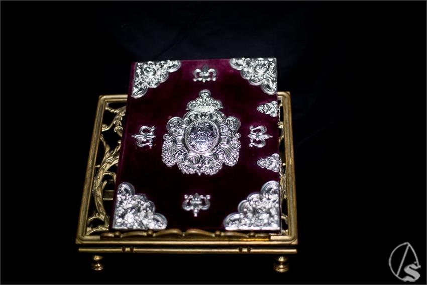 Libro_de_Reglas_Sacramental_Ntra_Sra_de_los_Dolores_Cerro_del_Aguila__1_