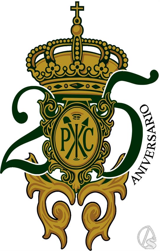 Logo_25_aniversario__color_