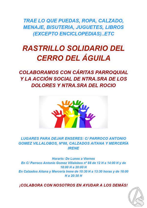 Rastrillo_Solidario_del_Cerro_del_Aguila
