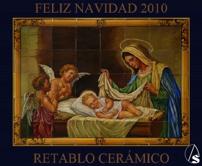 Retablo cermico