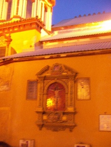 Trasera (Azulejo de Stmo. Cristo de la Exaltacion)