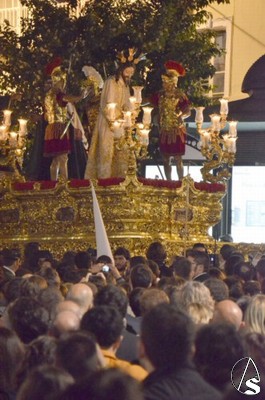  La Amargura