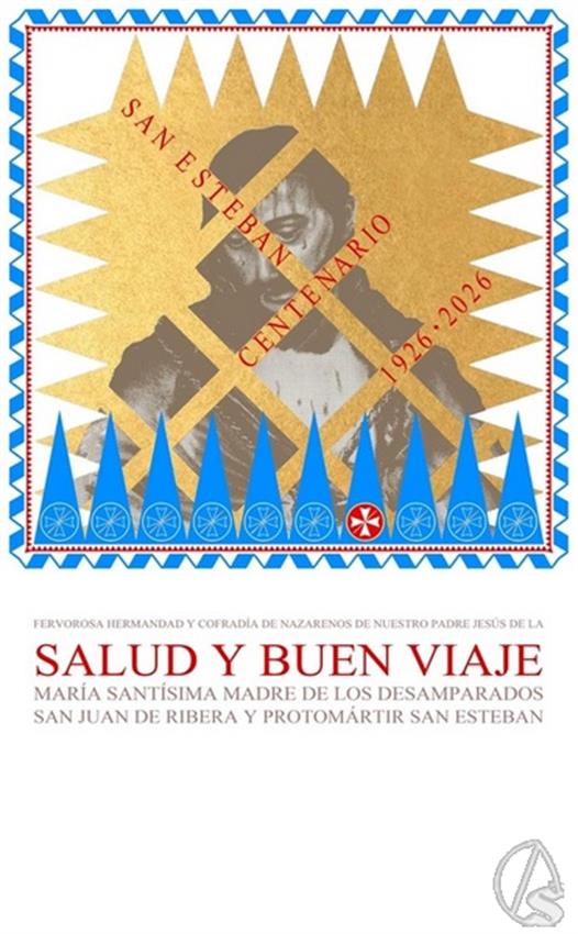 caterl_centenario_San_Esteban__Copiar_