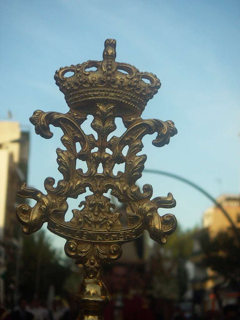 Detalle de Madre de Dios del Dulce Nombre