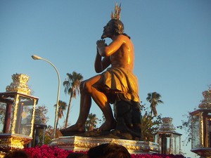 Ntro. Padre Jess de las Penas