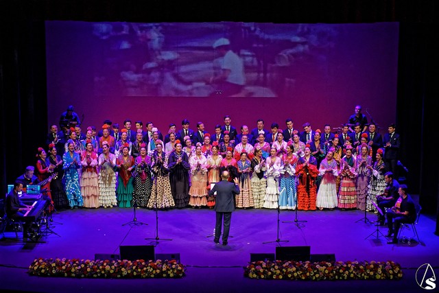 coro sevilla
